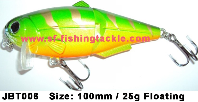 STRIKE KING WAKE SHAD